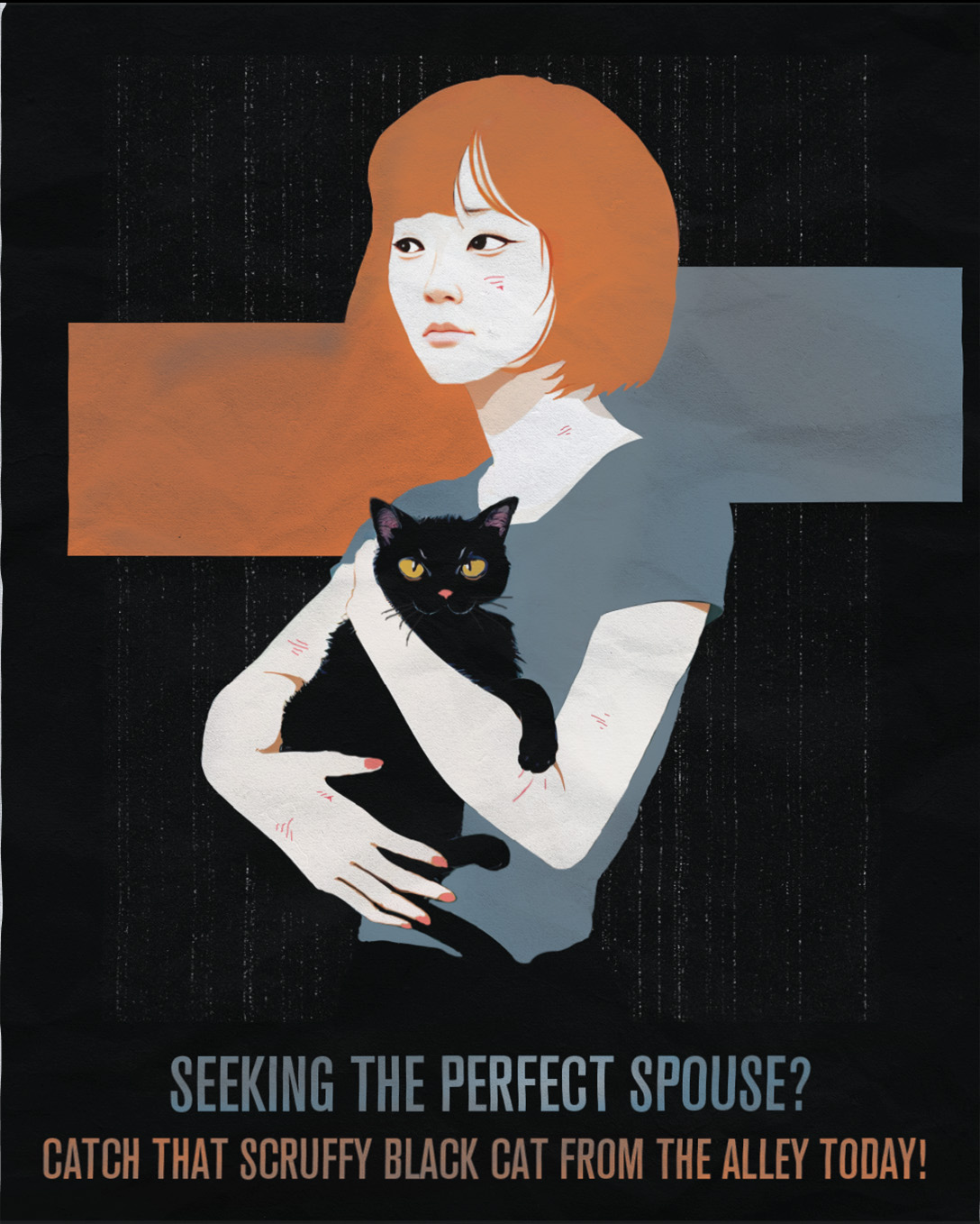 Black Cat Poster 3